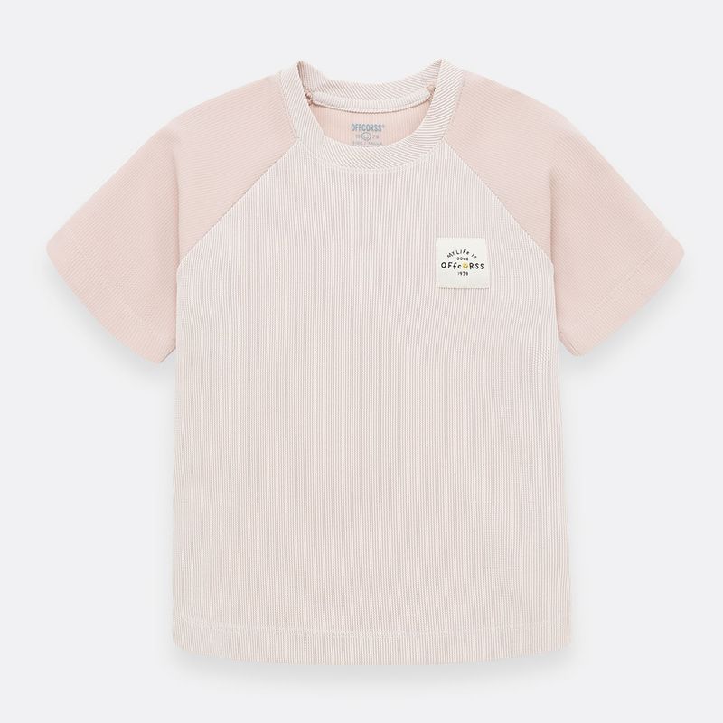 Camiseta-para-nina-41338401-Cafe-14-1208_1.jpg