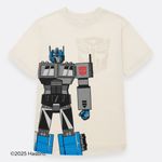 Camiseta-manga-corta-para-nino