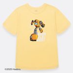 Camiseta-manga-corta-para-nino